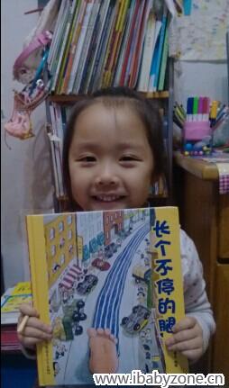 QQ图片20141227005552