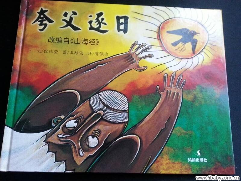 QQ图片20141226121454