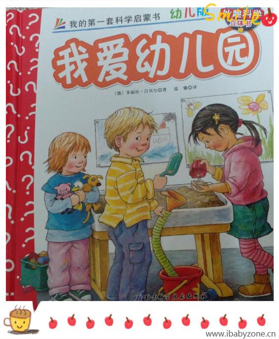 1副本