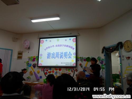 SAM_7028_副本