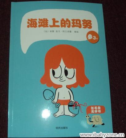 QQ截图20141225151441