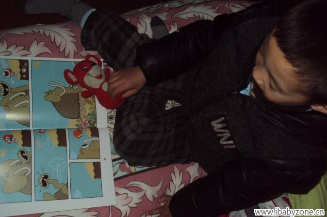 QQ截图20141225151507