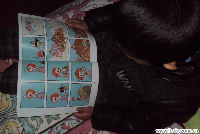 QQ截图20141225151540