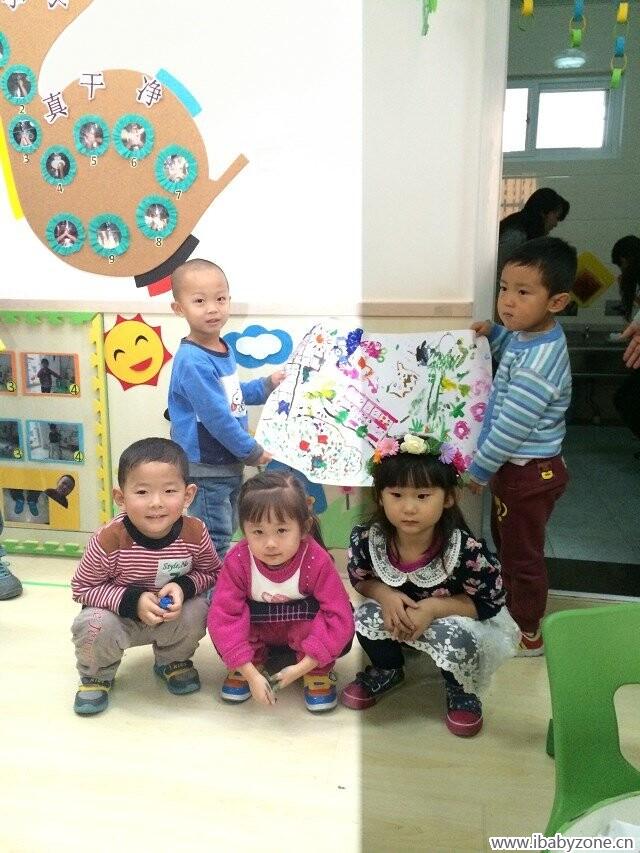 QQ图片20141031165740