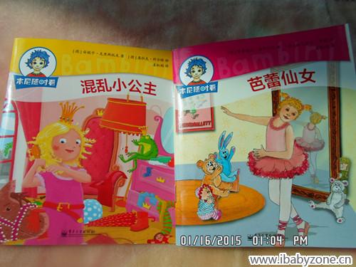 SAM_7535_副本