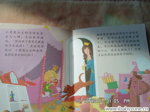 SAM_7536_副本