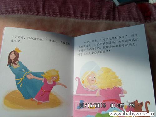 SAM_7537_副本