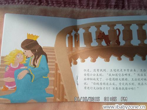 SAM_7538_副本