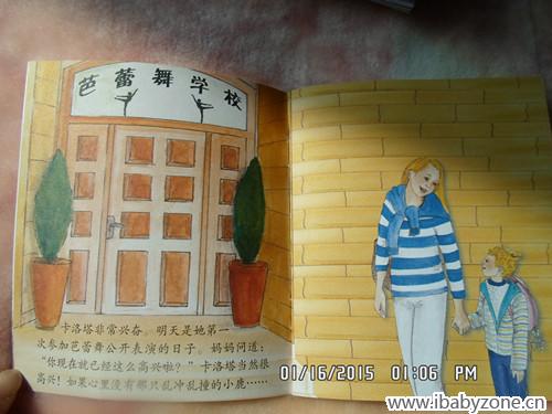 SAM_7540_副本