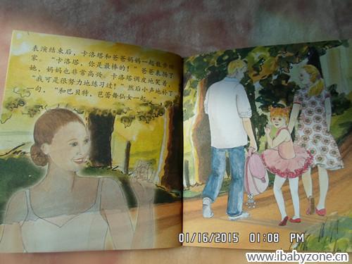 SAM_7545_副本