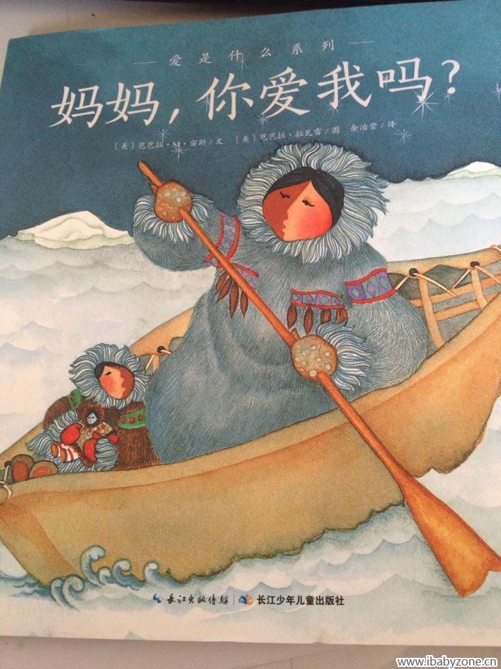 QQ图片20150119161758