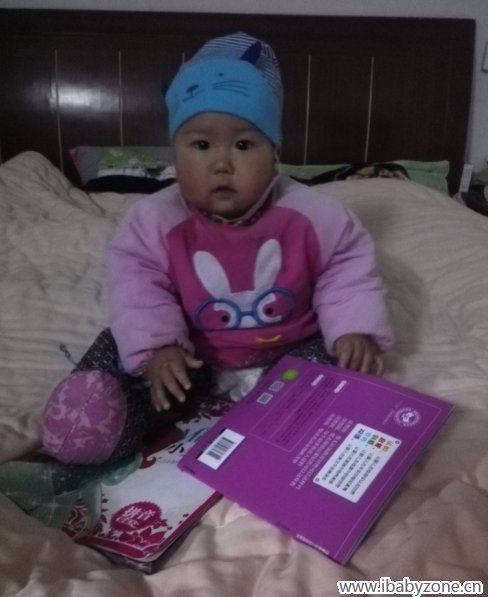 QQ截图20150118145523