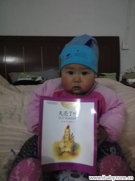 QQ截图20150119174043