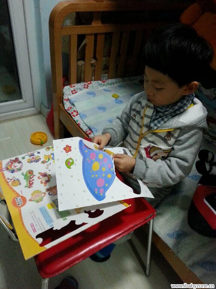 QQ图片20150120083719