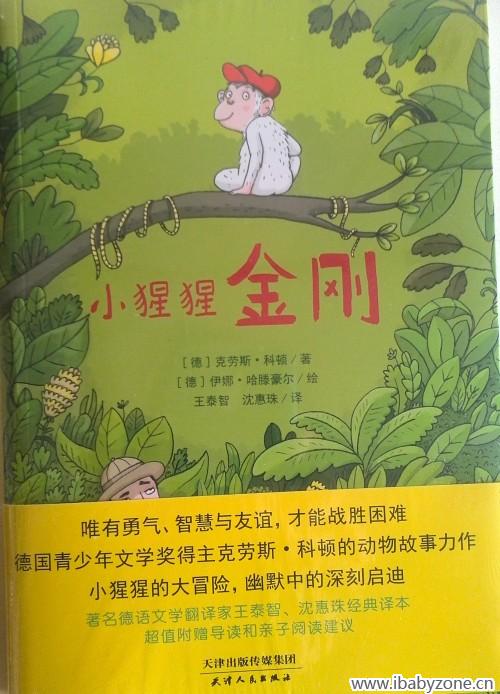 封面_conew1