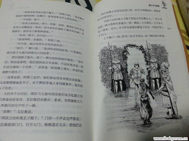 QQ图片20150126085129