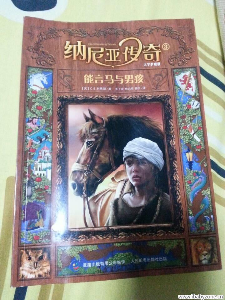 QQ图片20150126085109