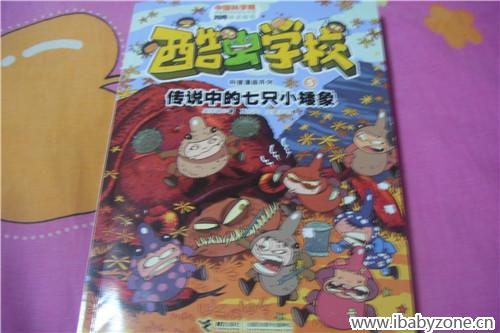 SDC10675_副本