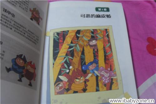 SDC10679_副本