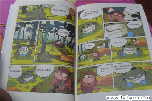 SDC10686_副本