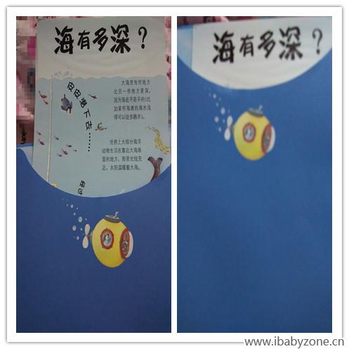 海报