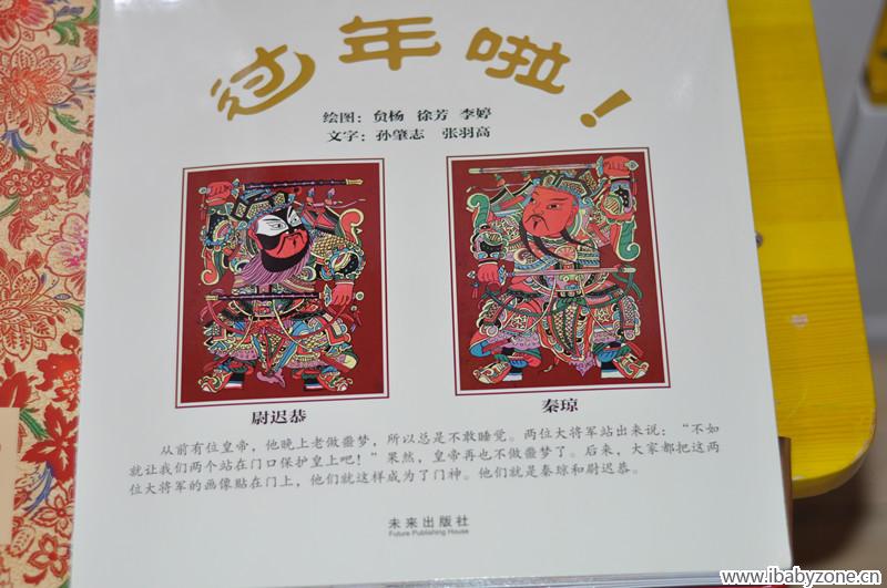 DSC_164的2_副本