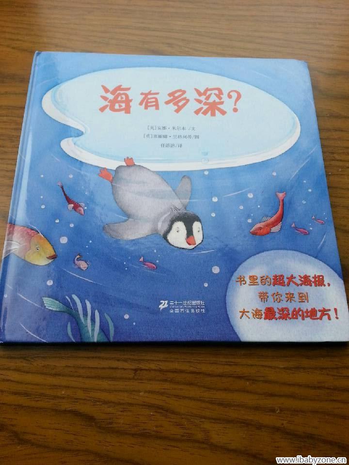 QQ图片20150202085501