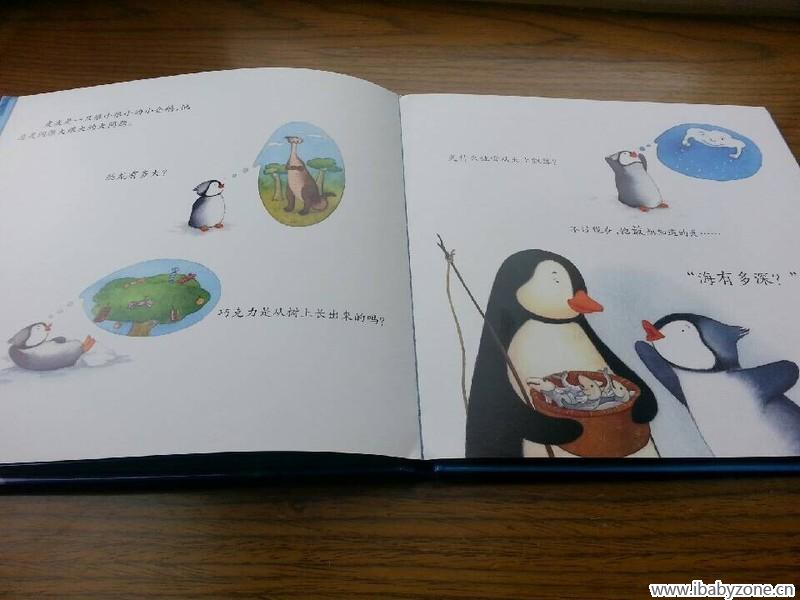 QQ图片20150202085508