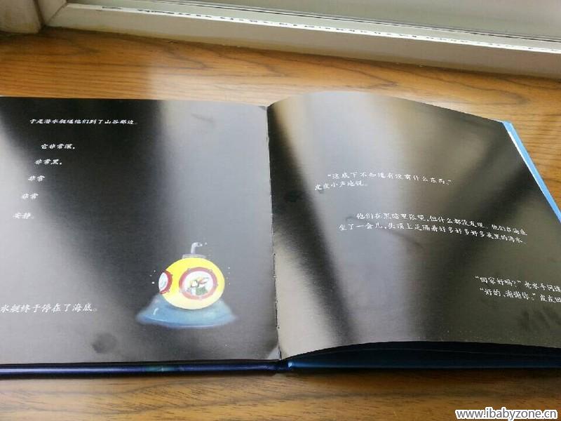 QQ图片20150202085517