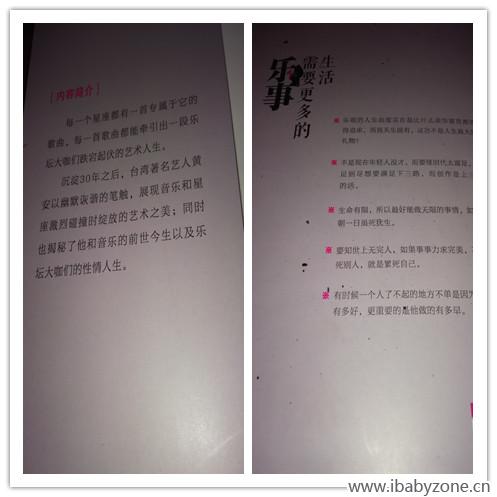 介绍