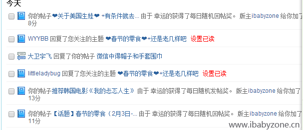 幸运分