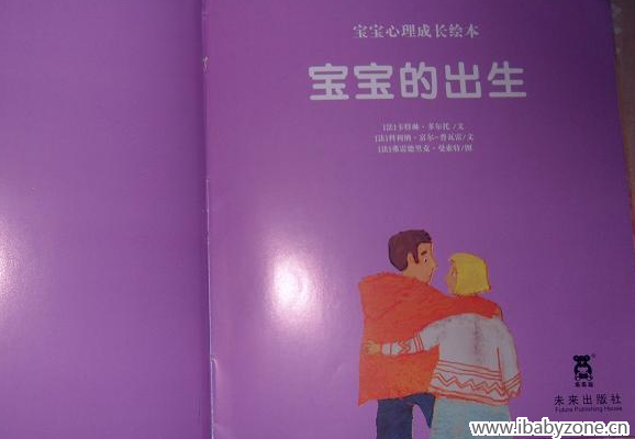 QQ截图20150129162834