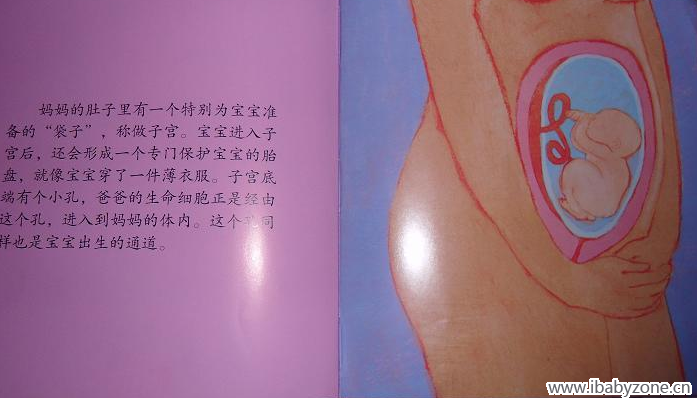 QQ截图20150129163013