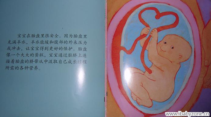 QQ截图20150129163028