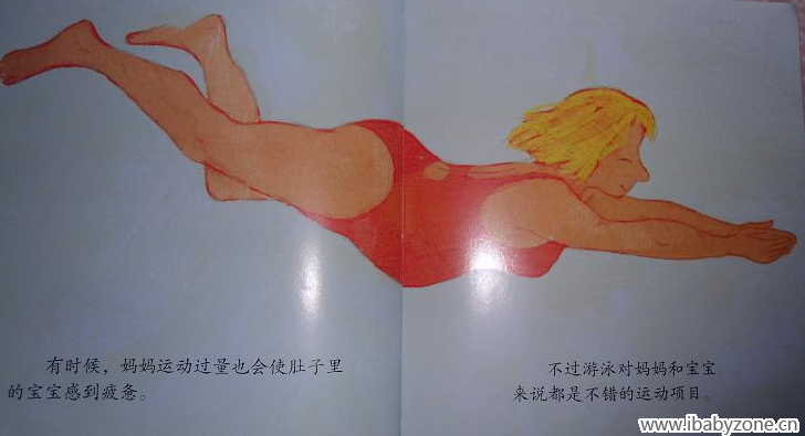 QQ截图20150129163049