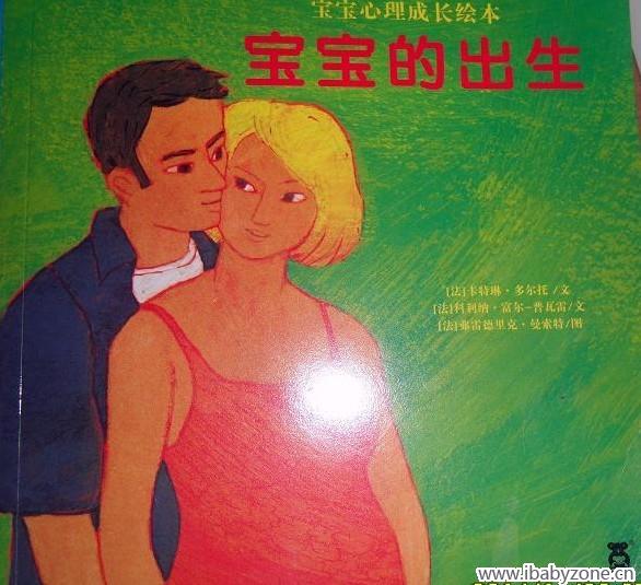 QQ图片20150129162726