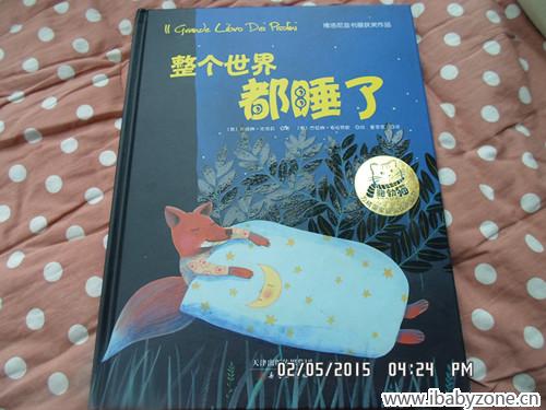 SAM_7957_副本