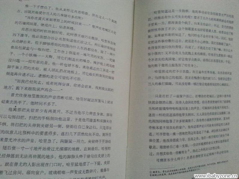 QQ图片20150209120835
