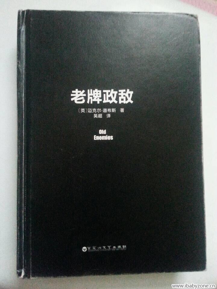 QQ图片20150209120817