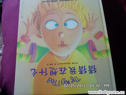 SAM_7979_副本