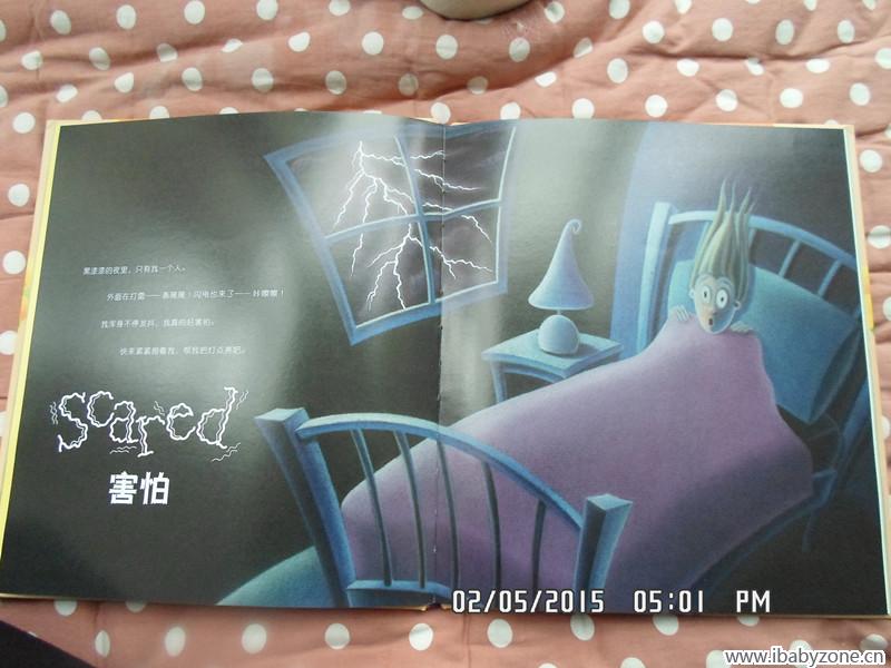 SAM_7986_副本