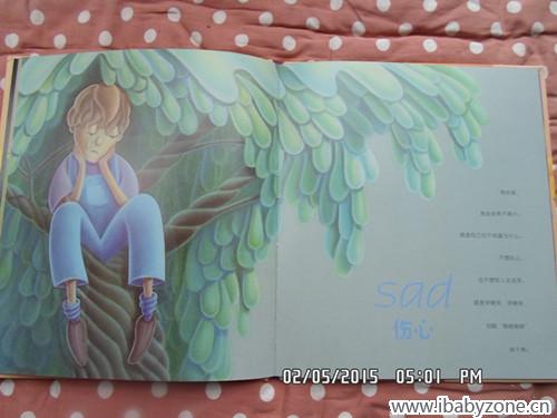 SAM_7989_副本
