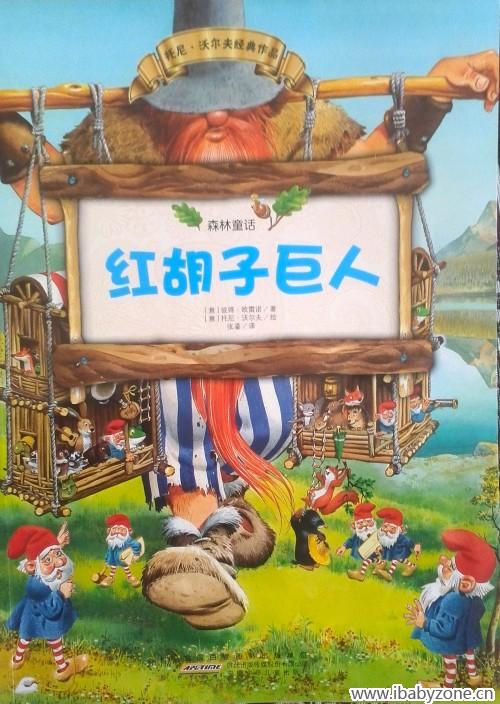 封面_conew1