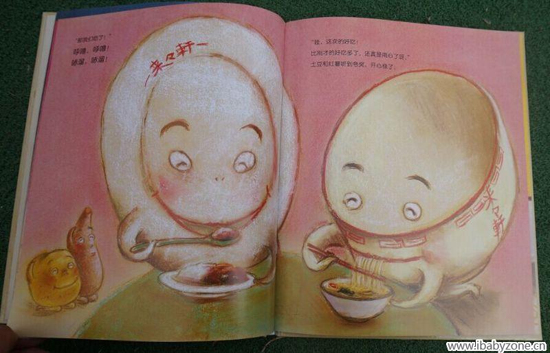 外卖10