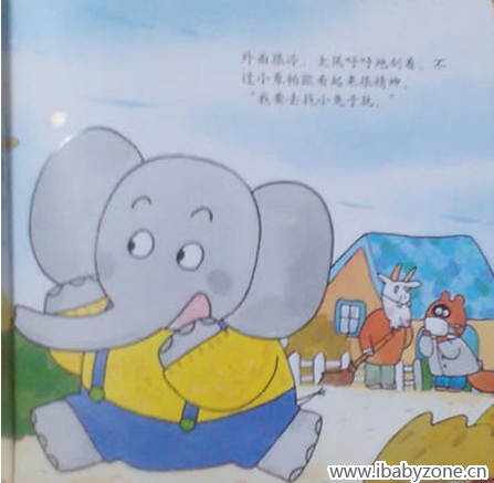 QQ截图20150209110700