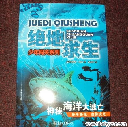 QQ截图20150127095313