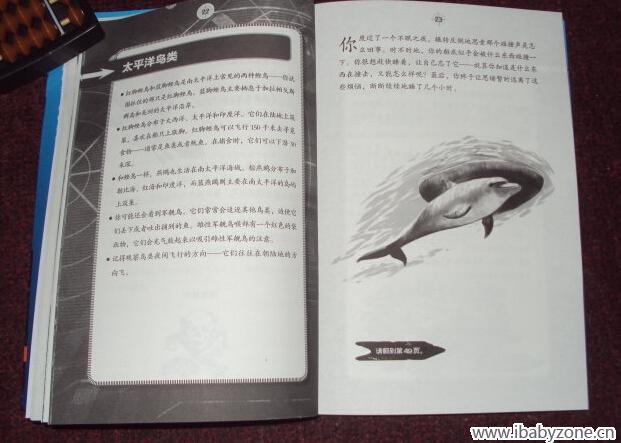 QQ截图20150127095333