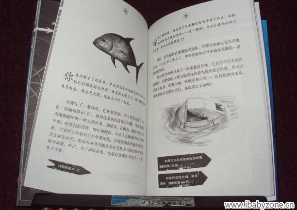 QQ截图20150127095356
