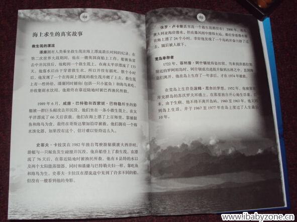 QQ截图20150127095407