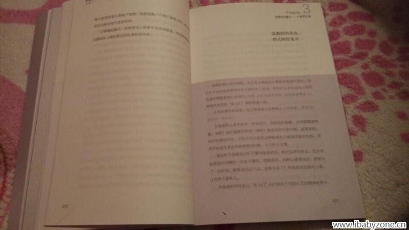 QQ图片20150216233726